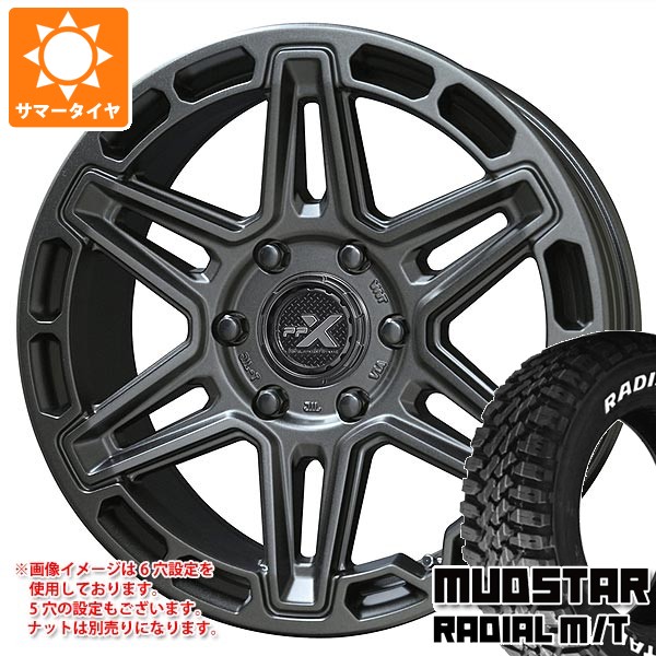 ミツビシ アウトランダー GF/GG系用 サマータイヤ マッドスター ラジアル M/T 215/70R16 100T ホワイトレター PPX MK6 7.0-16 タイヤホイール4本セット