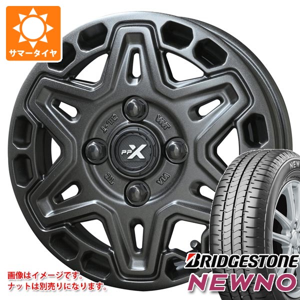 スズキ エブリイワゴン DA17W用 2026年製 サマータイヤ ブリヂストン ニューノ 165/65R15 81S PPX MK6 4.5-15 タイヤホイール4本セット