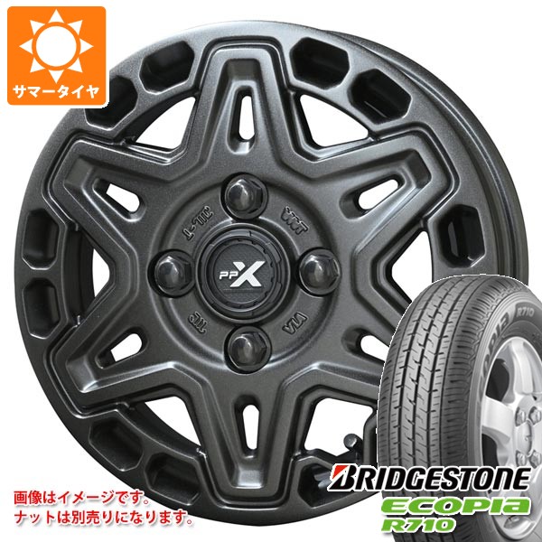ダイハツ ハイゼットカーゴ S320系用 サマータイヤ ブリヂストン エコピア R710 145/80R12 80/78N PPX MK6 3.5-12 タイヤホイール4本セット