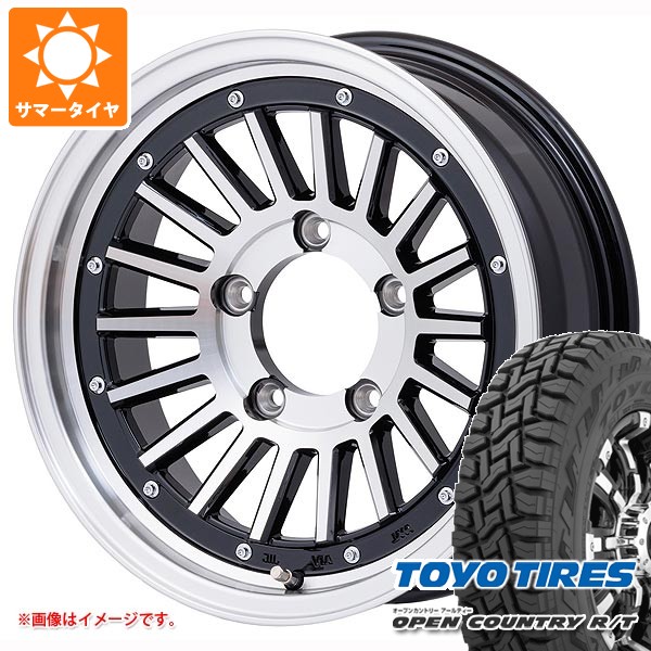 スズキ ジムニーノマド JC74W用 2026年製 サマータイヤ トーヨー オープンカントリー R/T 185/85R16 105/103N LT ホワイトレター マウンテンフック 6.0-16 タイヤホイール4本セット