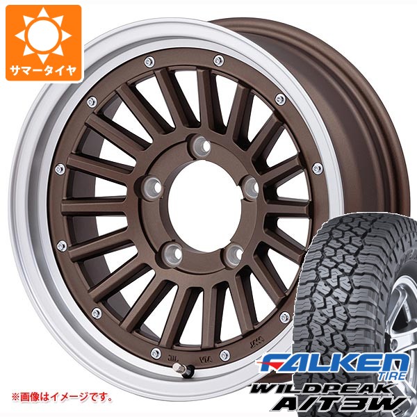 5本セット スズキ ジムニー JB64W用 サマータイヤ ファルケン ワイルドピーク A/T3W LT225/75R16 115/112Q マウンテンフック 5.5-16 タイヤホイール5本セット