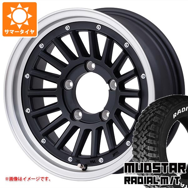 5本セット スズキ ジムニーノマド JC74W用 サマータイヤ マッドスター ラジアル M/T 215/70R16 100T ホワイトレター マウンテンフック 6.0-16 タイヤホイール5本セット