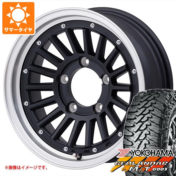 スズキ ジムニー用 サマータイヤ ヨコハマ ジオランダー M/T G003 195R16C 104/102Q マウンテンフック 5.5-16 タイヤホイール4本セット 95,370円