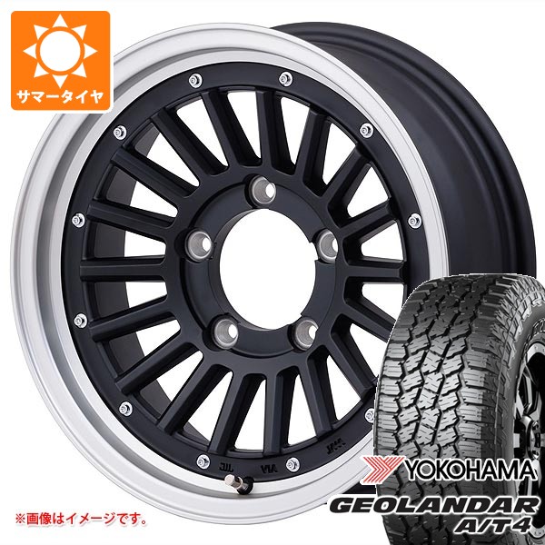 5本セット スズキ ジムニーノマド JC74W用 サマータイヤ 2026年製 ヨコハマ ジオランダー A/T4 G018 235/70R16 106T アウトラインホワイトレター マウンテンフック 6.0-16 タイヤホイール5本セット 122,688円