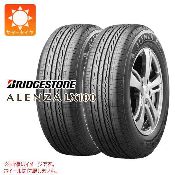 2本 2023年製 サマータイヤ 225/55R19 99V ブリヂストン アレンザ LX100 BRIDGESTONE ALENZA  LX100｜au PAY マーケット