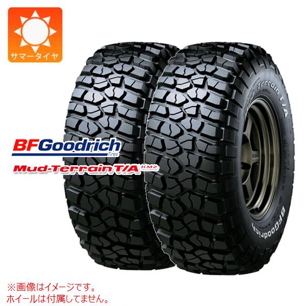 2本 サマータイヤ LT255/75R17 111/108Q BFグッドリッチ 2本 サマータイヤ LT255/75R17 111/108Q BFグッドリッチ