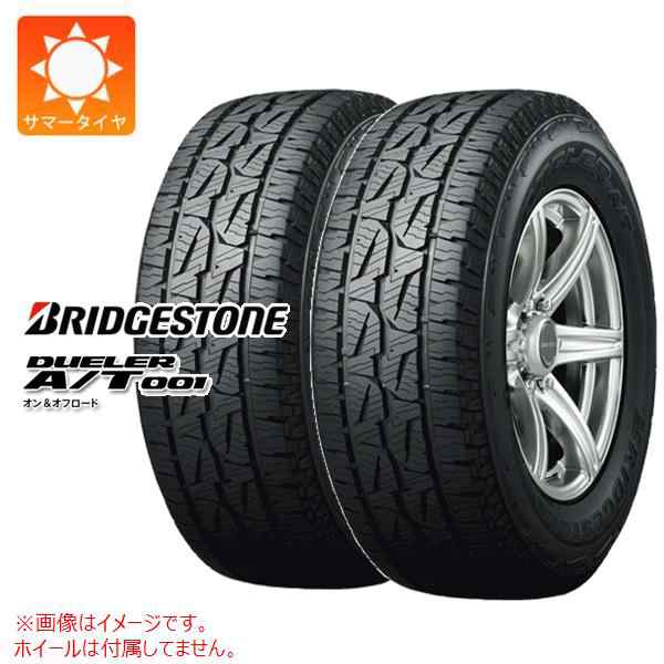 2本 サマータイヤ 175/80R15 90S ブリヂストン デューラー A/T 001