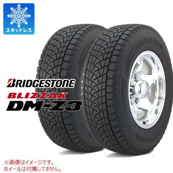 2本 スタッドレスタイヤ 285/75R16 116Q ブリヂストン ブリザック DM-Z3 BRIDGESTONE BLIZZAK DM-Z3[個人宅配送/後払決済不可] 正規品