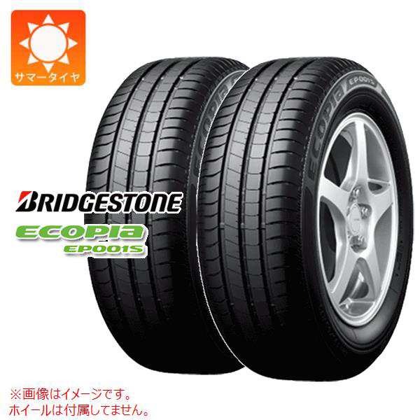 2本 サマータイヤ 205/55R16 91V ブリヂストン エコピア EP001S