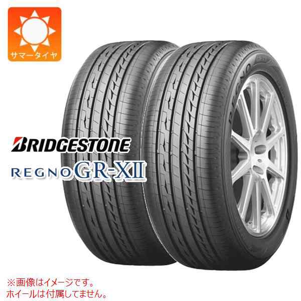 2本 サマータイヤ 195/65R15 91H ブリヂストン レグノ GR-XII クロス2 クロスII BRIDGESTONE REGNO GR-X2  正規品の通販はau PAY マーケット タイヤ1番 au PAY マーケット－通販サイト