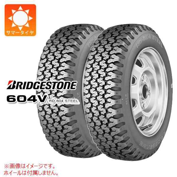 2本 サマータイヤ 145/80R12 80N ブリヂストン 604V RD-604 スチール BRIDGESTONE 604V RD-604 STEEL 【バン/トラック用】