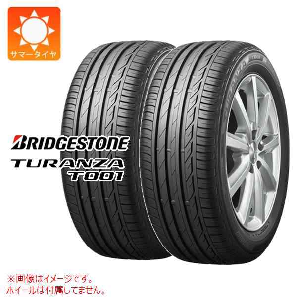 2本 サマータイヤ 205/55R17 91W ブリヂストン トランザ T001 RFT ランフラット ★ BMW承認 BRIDGESTONE TURANZA T001 RFT 正規品