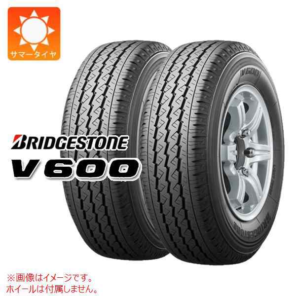 2本 サマータイヤ 165R13 6PR ブリヂストン V600 BRIDGESTONE V600 【バン/トラック用】の通販はau PAY  マーケット - タイヤ1番 | au PAY マーケット－通販サイト