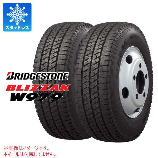 アウトレット人気商品 2本 スタッドレスタイヤ 205/80R17.5 120/118L