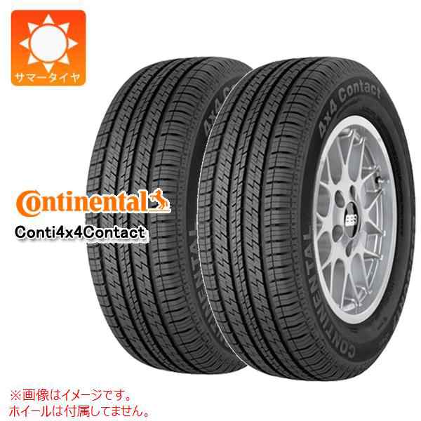 2本 サマータイヤ 265/60R18 110V コンチネンタル コンチ4x4コンタクト MO メルセデス承認 CONTINENTAL Conti4x4Contact 正規品