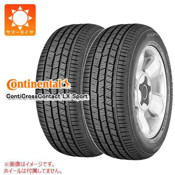 2本 サマータイヤ 265/45R20 104W コンチネンタル コンチクロスコンタクト LXスポーツ MGT マセラティ承認 CONTINENTAL ContiCrossContac