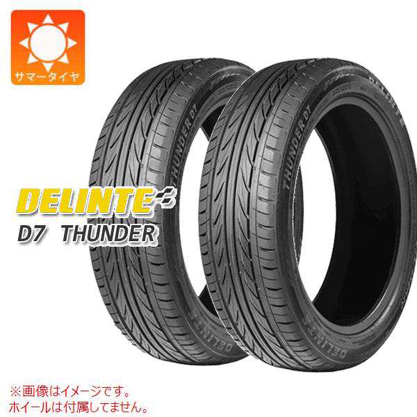 通販新品 サマータイヤ 2本 225/45R19 96W XL 19インチ セイバーリング