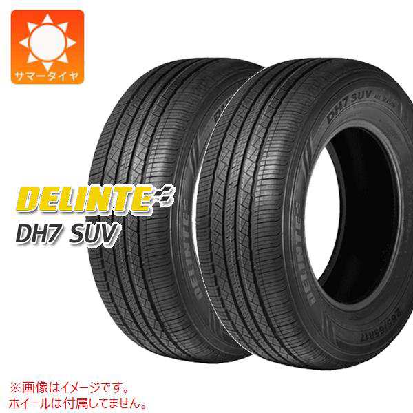 がございま 2本セット 225/60R17 99H タイヤ単品 フジタイヤ - 通販