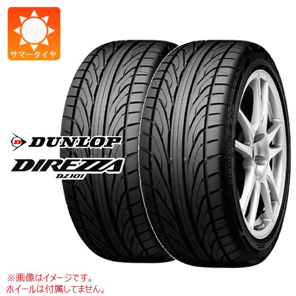 2本 サマータイヤ 155/55R14 69V ダンロップ ディレッツァ DZ101 DUNLOP DIREZZA DZ101 正規品の通販は
