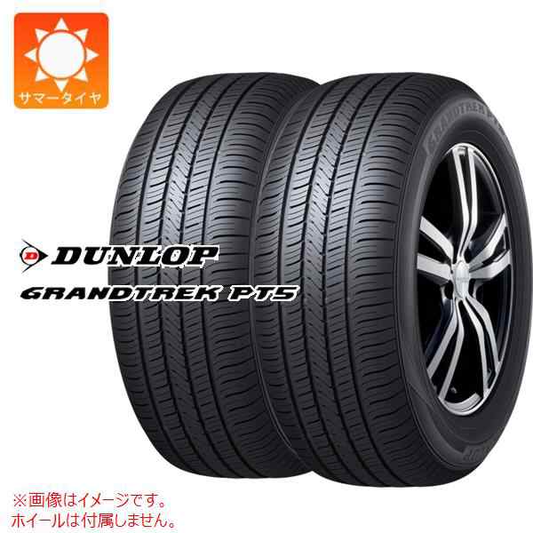 215/65R16 2本　ダンロップ