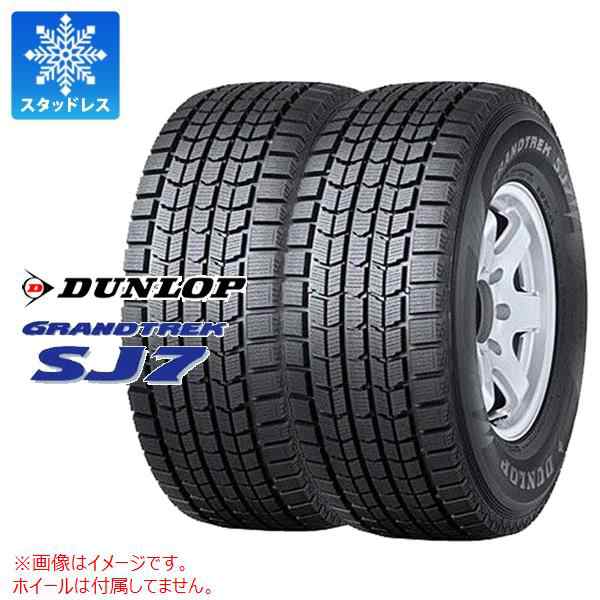 2本 スタッドレスタイヤ 215/80R16 103Q ダンロップ グラントレック SJ7 DUNLOP GRANDTREK SJ7 正規品