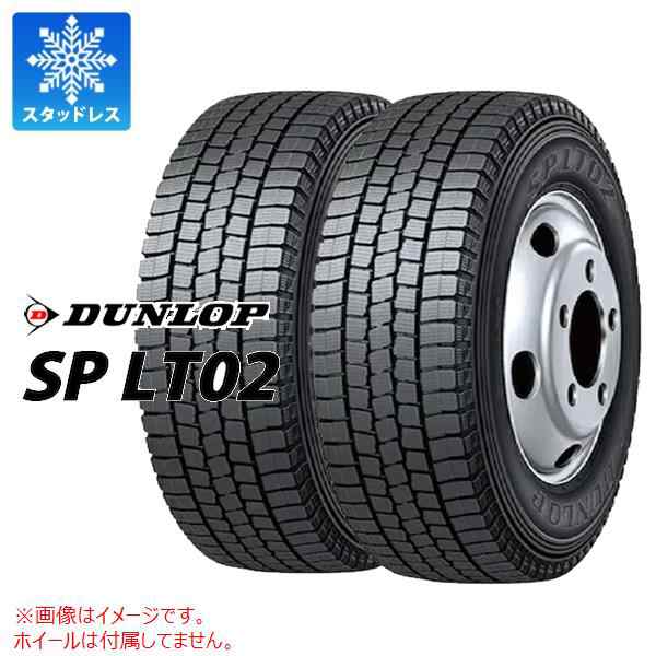 2本 スタッドレスタイヤ 215/60R15.5 110/108L ダンロップ SP LT02 DUNLOP SP LT02 【バン/トラック用】 正規品