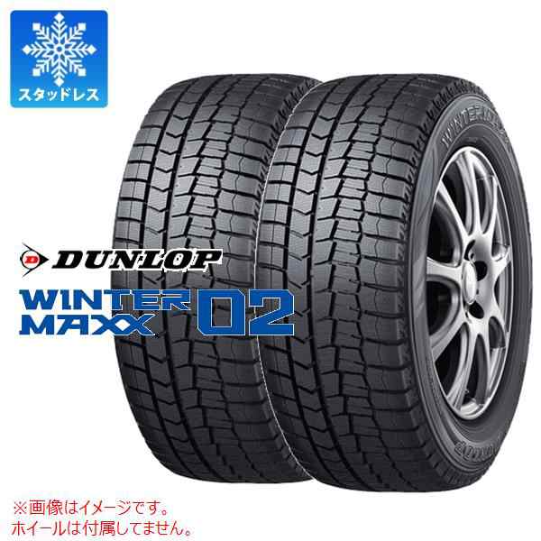 送料無料 DUNLOP ダンロップ 215/50R17 91Q WINTER MAXX WM02 冬タイヤ スタッドレスタイヤ 4本セット [ W2547 ] 【タイヤ】