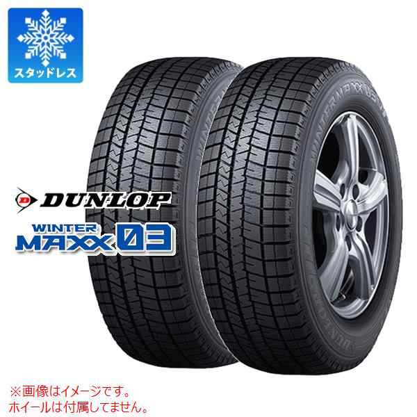 日本製お得 VW ザビートル用 スタッドレス ダンロップ ウインターマックス03 WM03 215/60R16 95Q チームスパルコ ヴァローザ  タイヤ1番 通販 PayPayモール