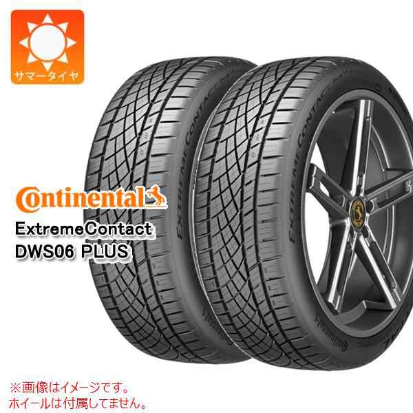 2本 サマータイヤ 205/45R16 83W コンチネンタル エクストリーム