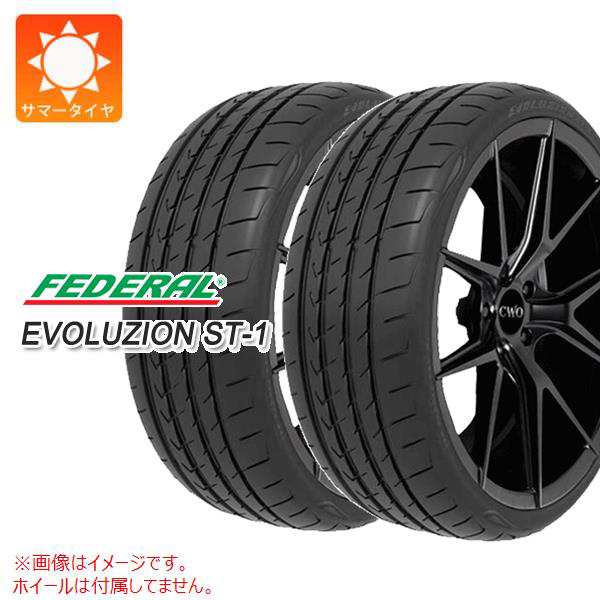 2本 サマータイヤ 245/40R19 98Y XL フェデラル エボリュージョン ST-1