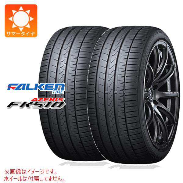 メール便送料無料05 FALKEN（タイヤ） 2本セット 225/35R18 87Y XL