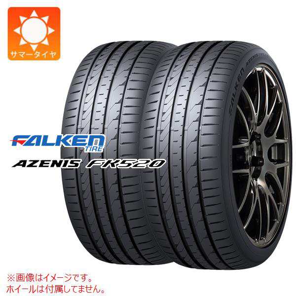 FALKEN AZENIS FK520L 225/50R18 99W XL サマータイヤ-