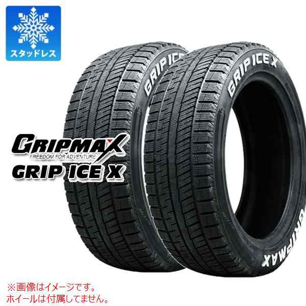 2本 スタッドレスタイヤ 185/60R16 86T グリップマックス グリップアイスエックス ホワイトレター GRIP MAX GRIP ICE X  WLの通販はau PAY マーケット - タイヤ1番 | au PAY マーケット－通販サイト