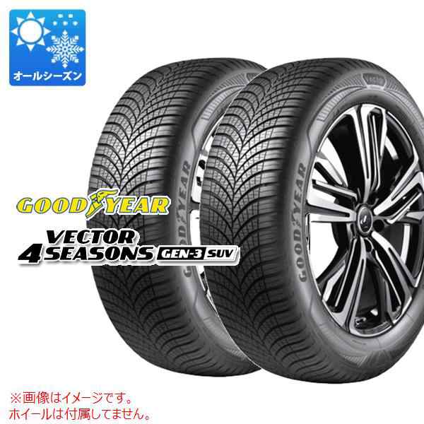 2本 オールシーズン 205/50R17 93W XL グッドイヤー ベクター 4