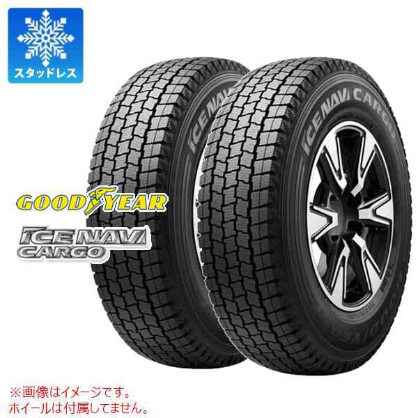 グッドイヤー GOODYEAR カーゴプロ CARGO PRO 送料無料 ⑦ - タイヤ