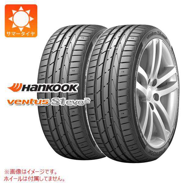 2本 サマータイヤ 235/55R18 100V ハンコック ベンタス S1 エボ2 K117