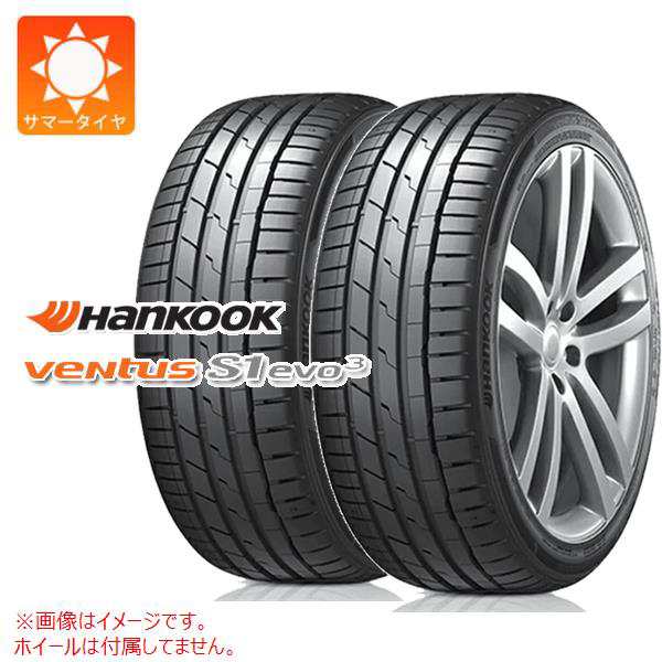 2本 サマータイヤ 245/40R19 98Y XL ハンコック ベンタス S1 エボ3 K127 ランフラット ☆ BMW承認 K127B HANKOOK  VENTUS S1 evo3 K127 HRの通販はau PAY マーケット - タイヤ1番 | au PAY マーケット－通販サイト