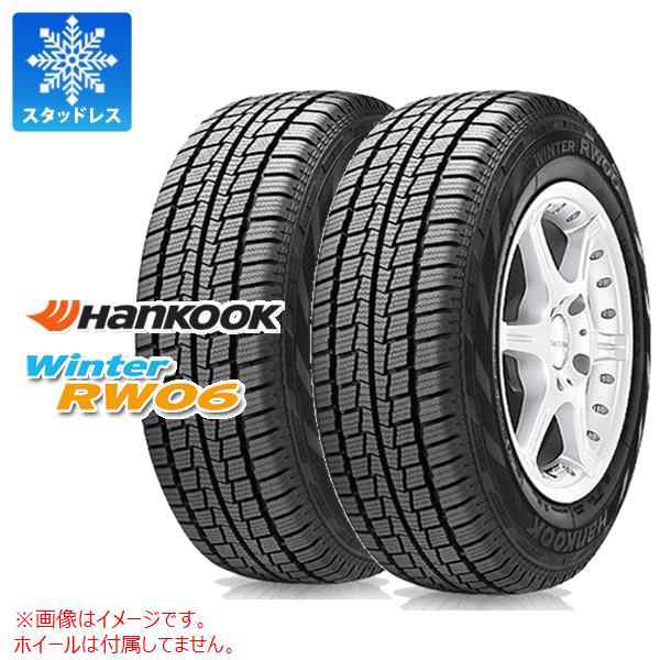 総合福袋 2本 スタッドレスタイヤ 195 80R15 107 105L ハンコック ウィンター RW06 HANKOOK Winter 国内正規品 