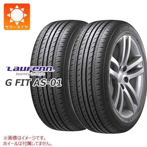 2本 サマータイヤ 195/55R16 87H ラウフェン Gフィット AS-01 LH42 LAUFENN G FIT AS-01 LH42