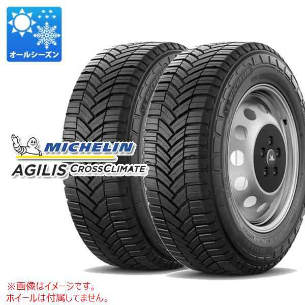 AGILIS ミシュラン オールシーズン 215/65R16 C 109/107T アジリスク