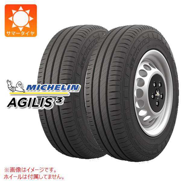 参考価格 2本 サマータイヤ 225/75R16 118/116R ミシュラン アジリス3