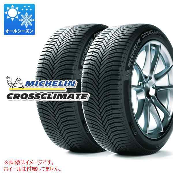 最終値下 2本 オールシーズン 165/65R15 85H XL ミシュラン クロス