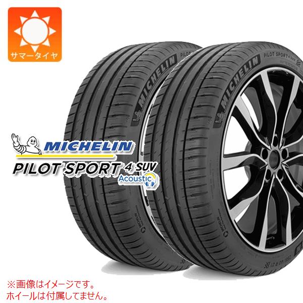 全国送料込☆ブリヂストンブリザックVRX☆205/60R16☆2本☆ノアVOXY