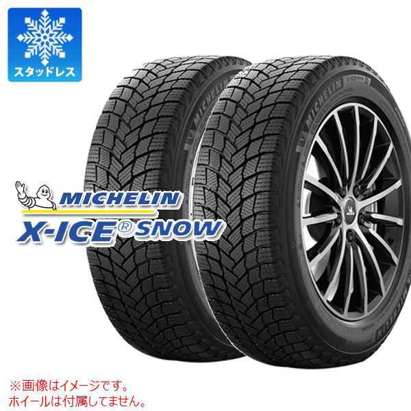 2本 スタッドレスタイヤ 195/50R19 88H ミシュラン エックスアイス