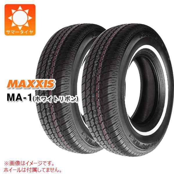 2本 サマータイヤ 175/80R13 86S マキシス MA-1 ホワイトリボン MAXXIS MA-1 正規品