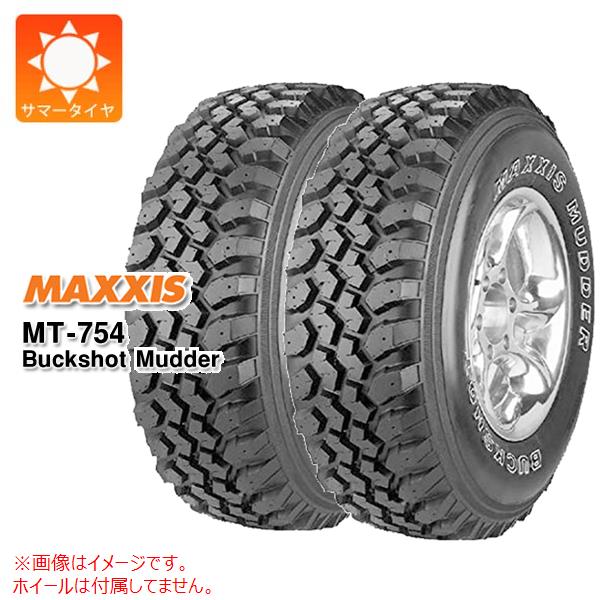 2本 2026年製 サマータイヤ 195R14C 106/104R 8PR マキシス MT-754 バックショットマッダー アウトラインホワイトレター MAXXIS MT-754 Buckshot Mudder