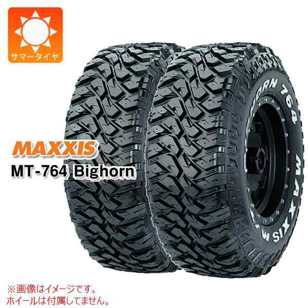 2022年最新版☆高級感溢れる MAXXIS サマータイヤ 225/75R16 10PR