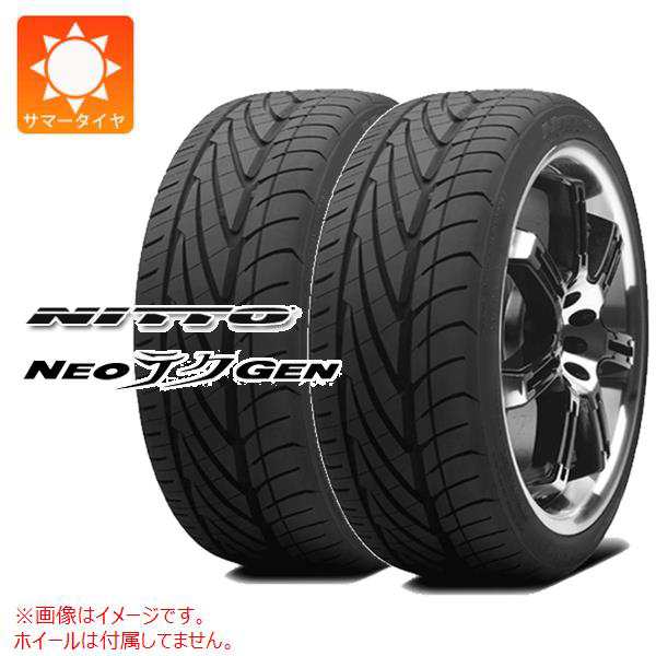 2本 サマータイヤ 225/30R20 85W XL ニットー ネオジェン NITTO NEOGEN サマータイヤ