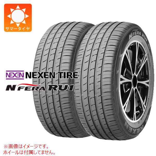 2本 サマータイヤ 225/50R18 95V ネクセン N'フィラ RU1 NEXEN N'FERA RU1 正規品