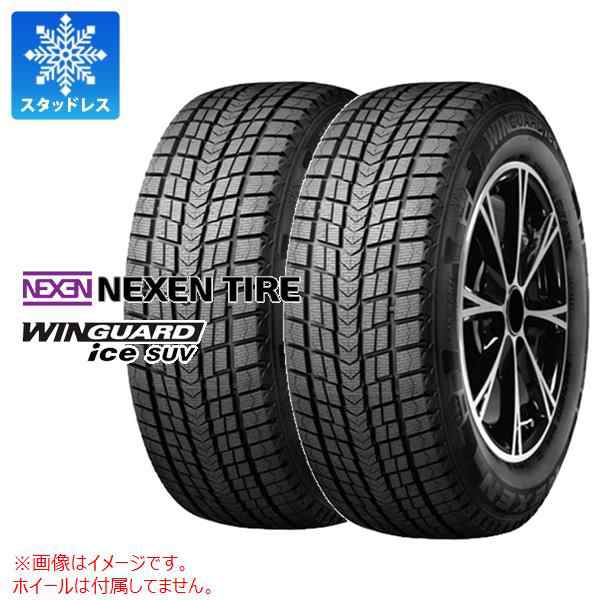 2本 スタッドレスタイヤ 235/55R18 100Q ネクセン ウィンガードアイス SUV NEXEN WINGUARD ice SUV